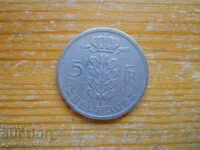 5 φράγκα 1950 - Βέλγιο