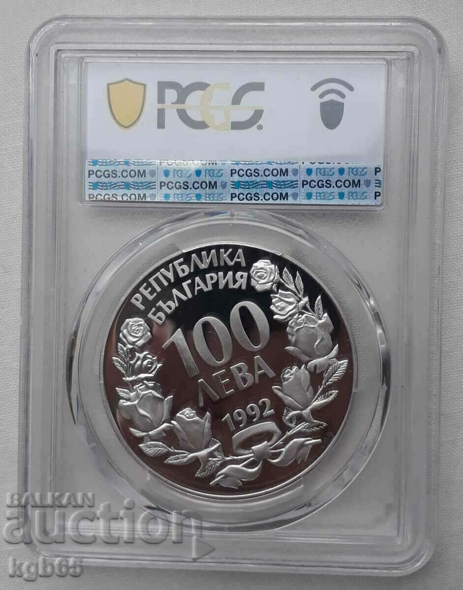 100 BGN 1992 PCGS PR67DCAM. vultur auriu cu preț € 96.74 | 189.21 BGN