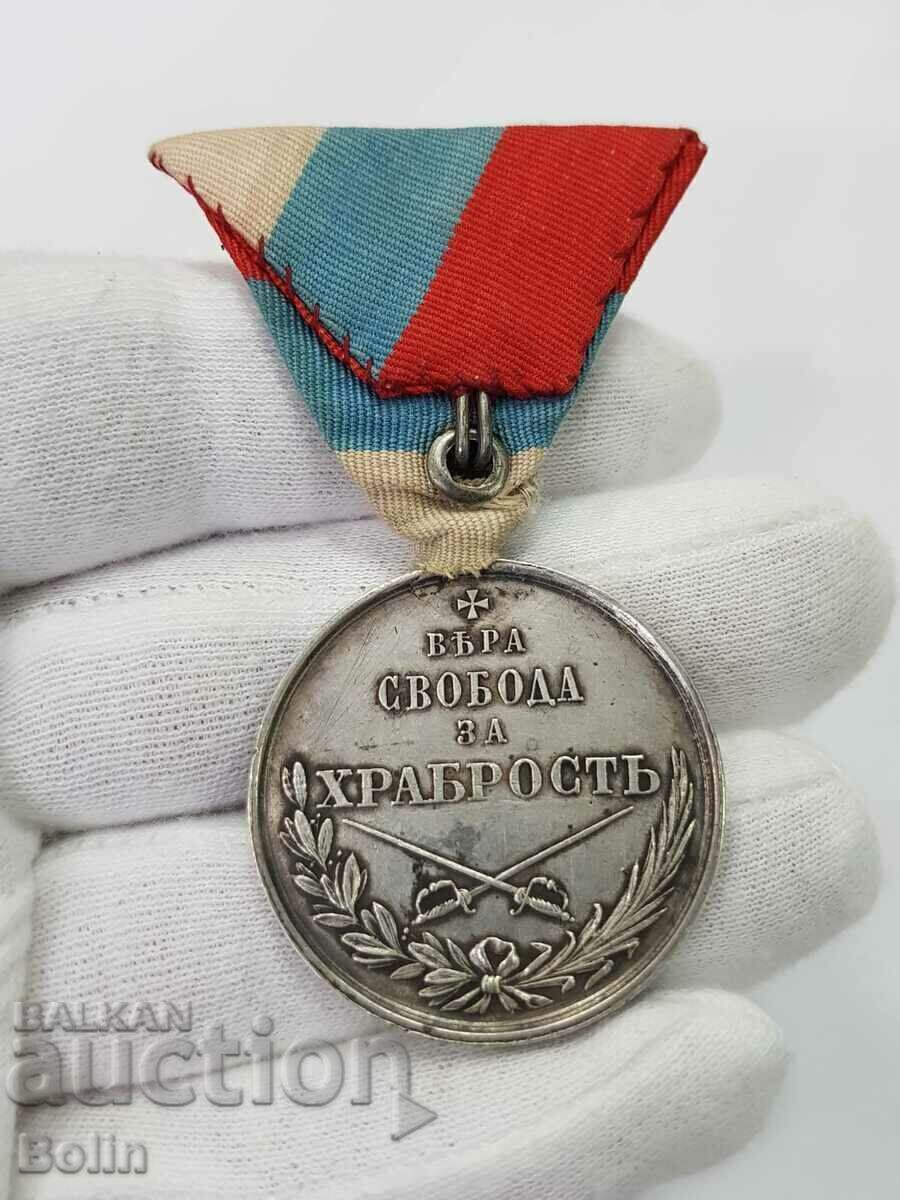 Σπάνιο αργυρό μετάλλιο για τη γενναιότητα Μαυροβούνιο 1862-1900 με τιμή € 190.00 | 371.61 BGN