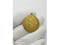 Изключително рядък царски медал с царица Елеонора
