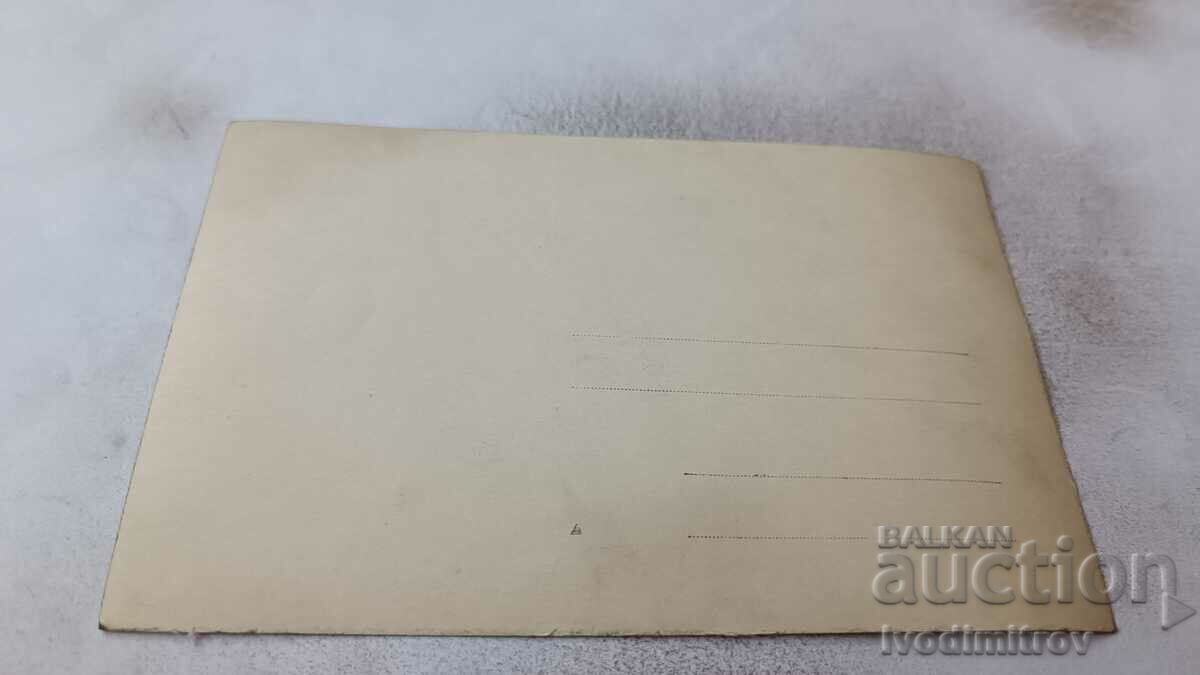 Photo Girl and boy in a boat for walks with price 2.65 BGN | € 1.35 Photo Girl and boy in a boat for walks with price 2.65 BGN | € 1.35