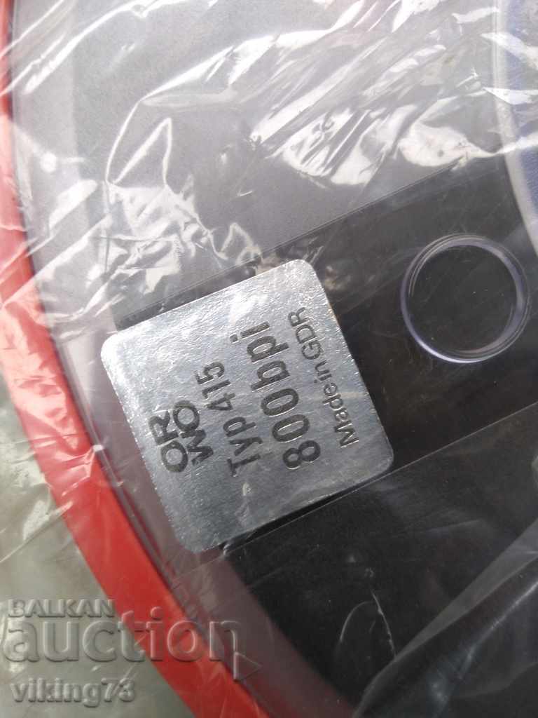 New magnetic strip for IZOT with price 4.00 BGN | € 2.05