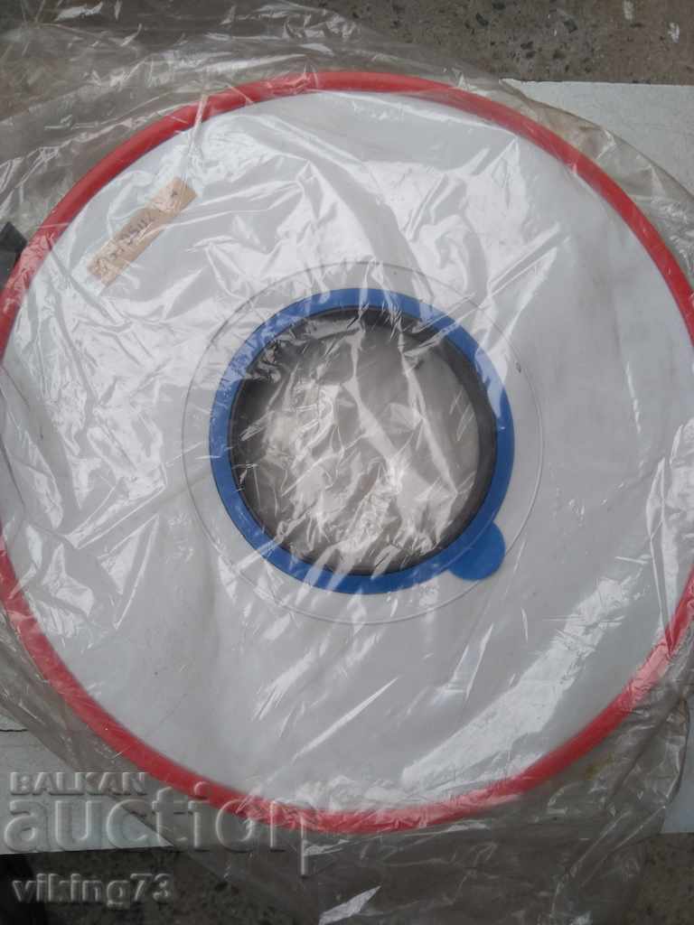 Auction  New magnetic strip for IZOT