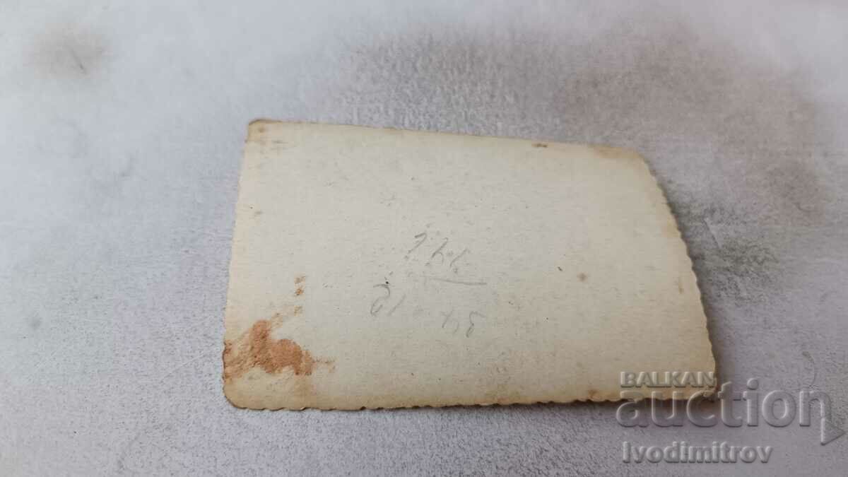 Photo Sofia Three young women on a walk with price 2.45 BGN | € 1.25 Photo Sofia Three young women on a walk with price 2.45 BGN | € 1.25