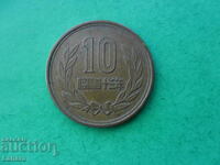 10 йени Япония