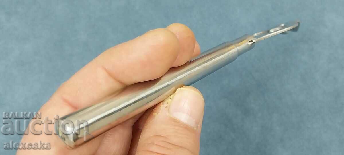 Bar opener - 7 Bar opener - 7