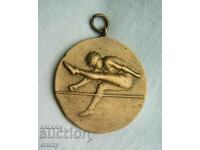 Athletics sports medal - CS "Stroitel", 1952