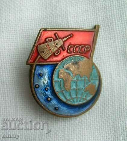 Cosmos USSR badge, satellite