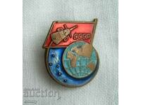 Cosmos USSR badge, satellite