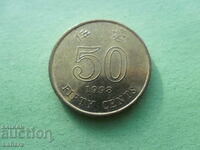 50 cents 1998 Hong Kong