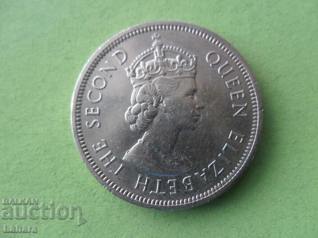 1 dollar 1960 Hong Kong with price 2.50 BGN | € 1.28 1 dollar 1960 Hong Kong with price 2.50 BGN | € 1.28