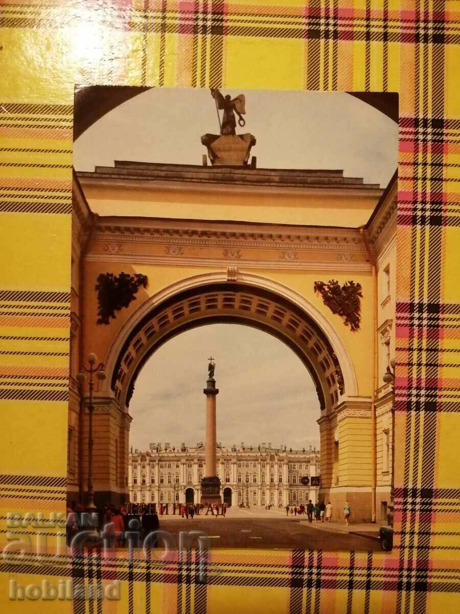 Ленинград-пощенска картичка