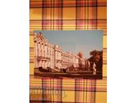 Ленинград-пощенска картичка