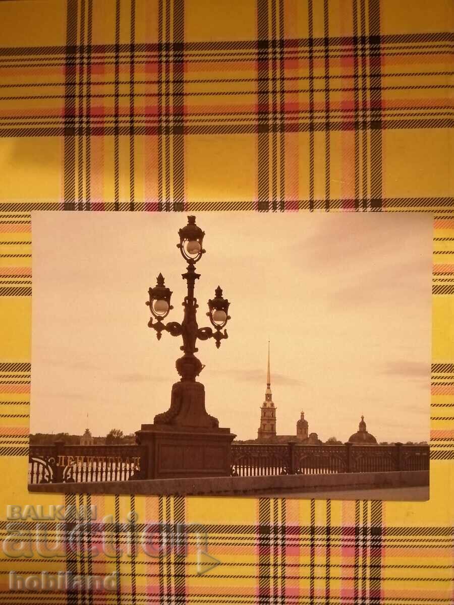 Leningrad-carte poștală