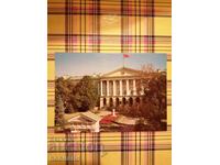 Λένινγκραντ-καρτ ποστάλ