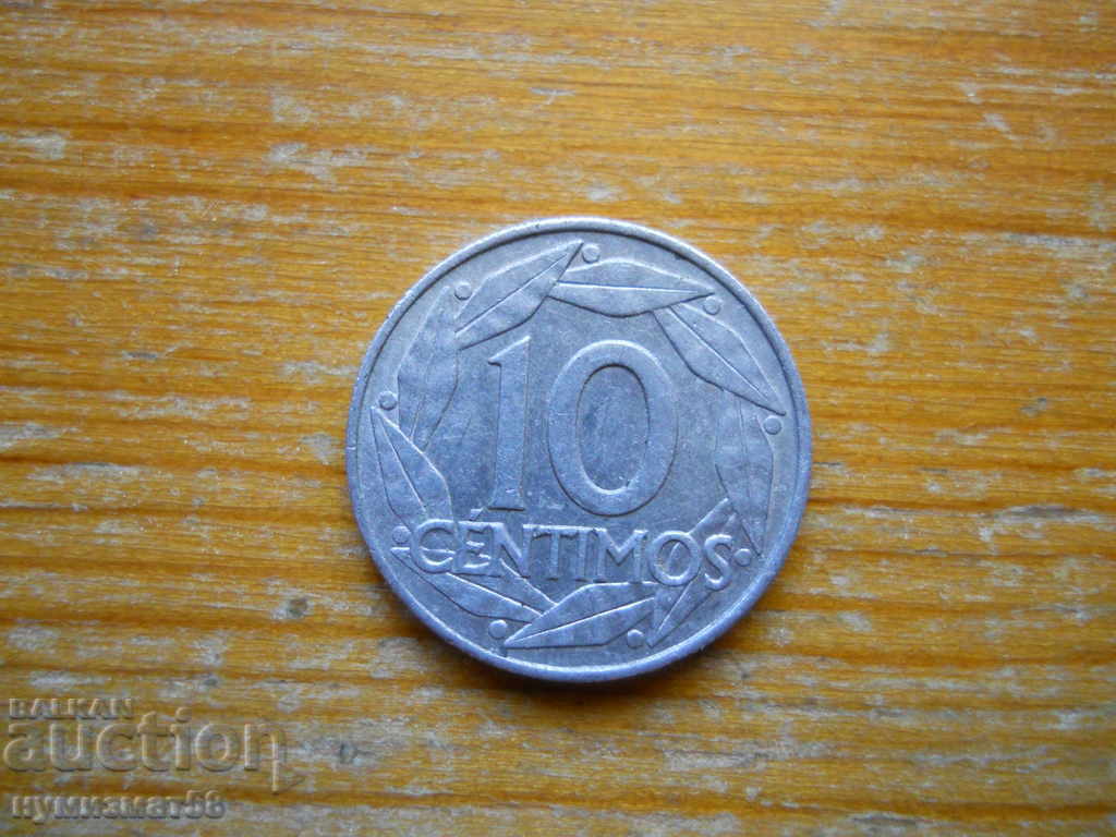10 сентимос 1959 г. - Испания