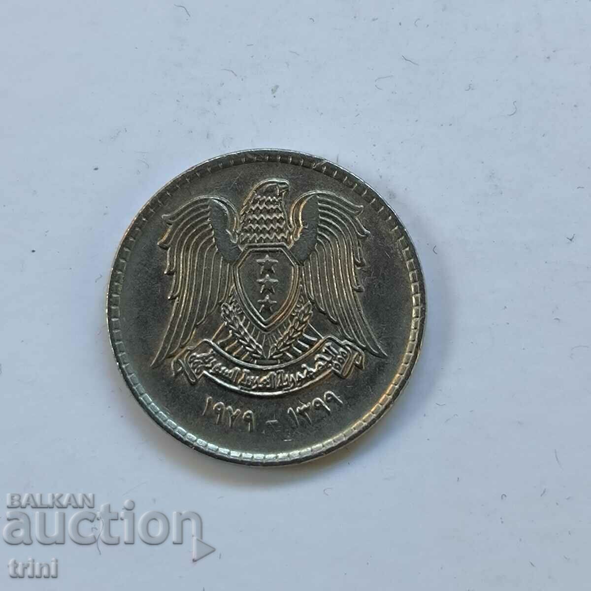 Syria 50 piastres 1979 with price 1.00 BGN | € 0.51 Syria 50 piastres 1979 with price 1.00 BGN | € 0.51