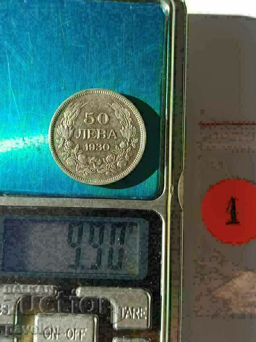 Auction 50 BGN-1930 Auction 50 BGN-1930