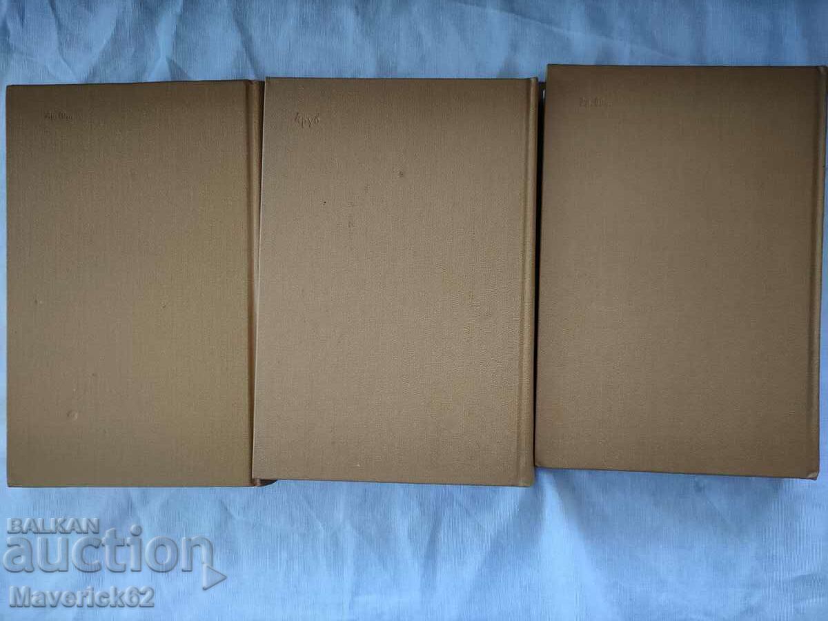 3 τόμοι Thomas Gardy στα ρωσικά - 6 3 τόμοι Thomas Gardy στα ρωσικά - 6