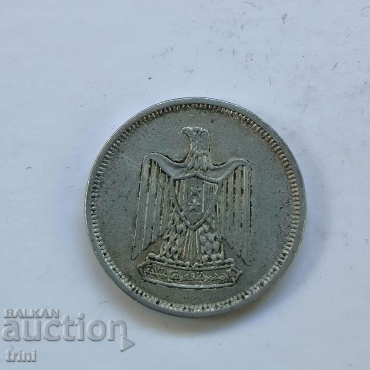 Egypt 5 millimeter 1967, aluminum with price 1.00 BGN | € 0.51 Egypt 5 millimeter 1967, aluminum with price 1.00 BGN | € 0.51