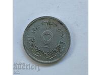 Egipt 5 milimetri 1967, aluminiu