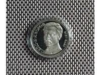 5 лева 1978 Яворов