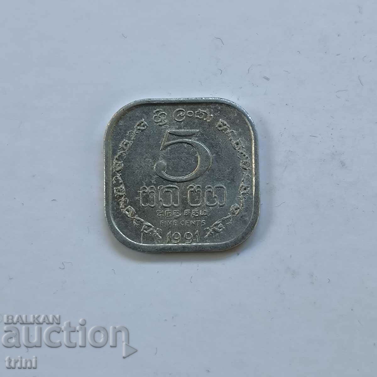 Sri Lanka 5 cenți 1991