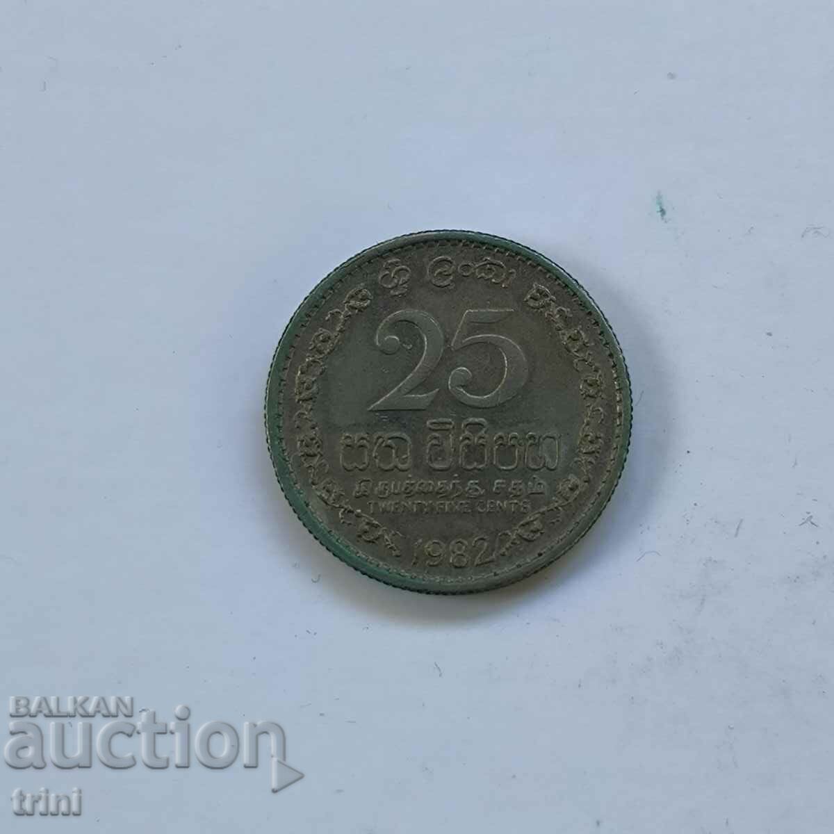 Шри Ланка 25 цента 1982 година