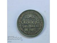 Шри Ланка 1 рупия 1982 година