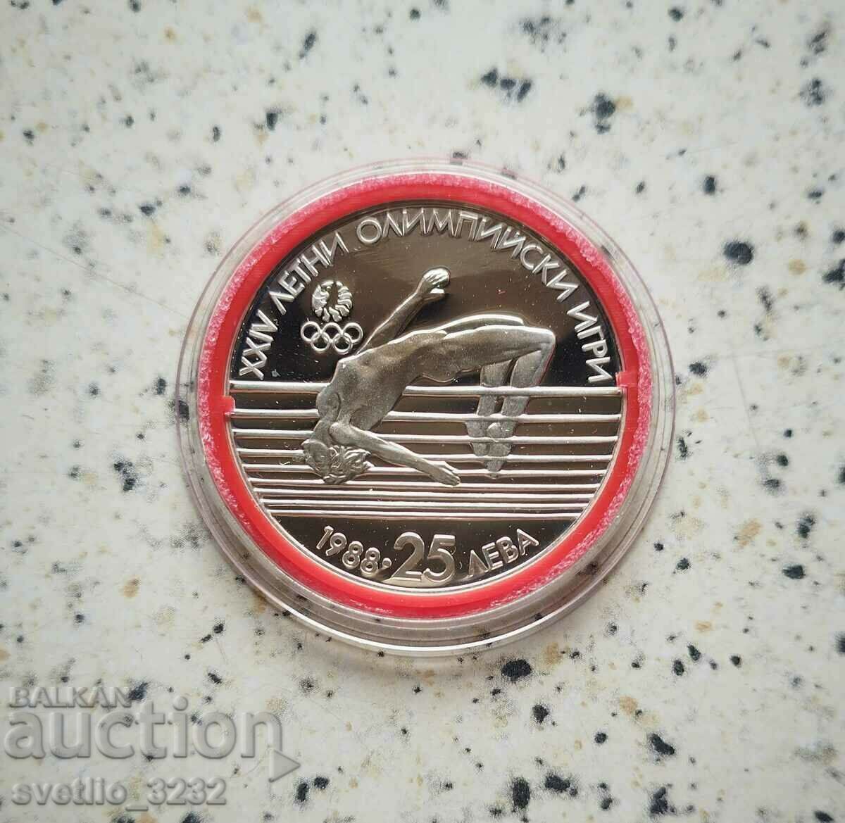 25 leva 1988 LOI 25 leva 1988 LOI