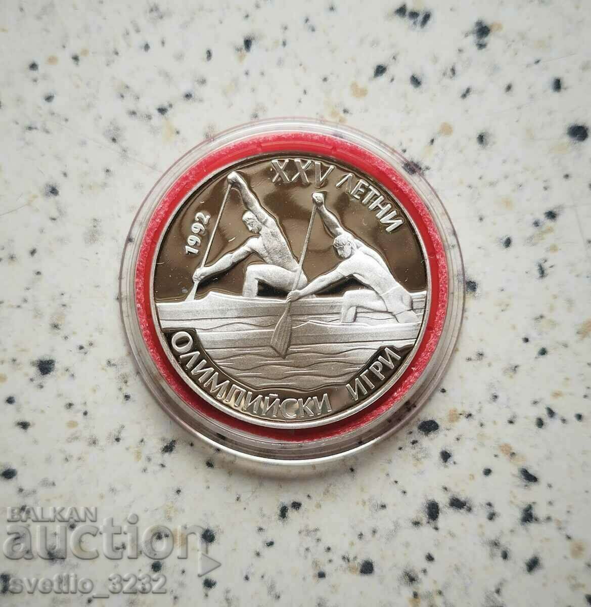 BGN 25 1989 Canoe kayak BGN 25 1989 Canoe kayak