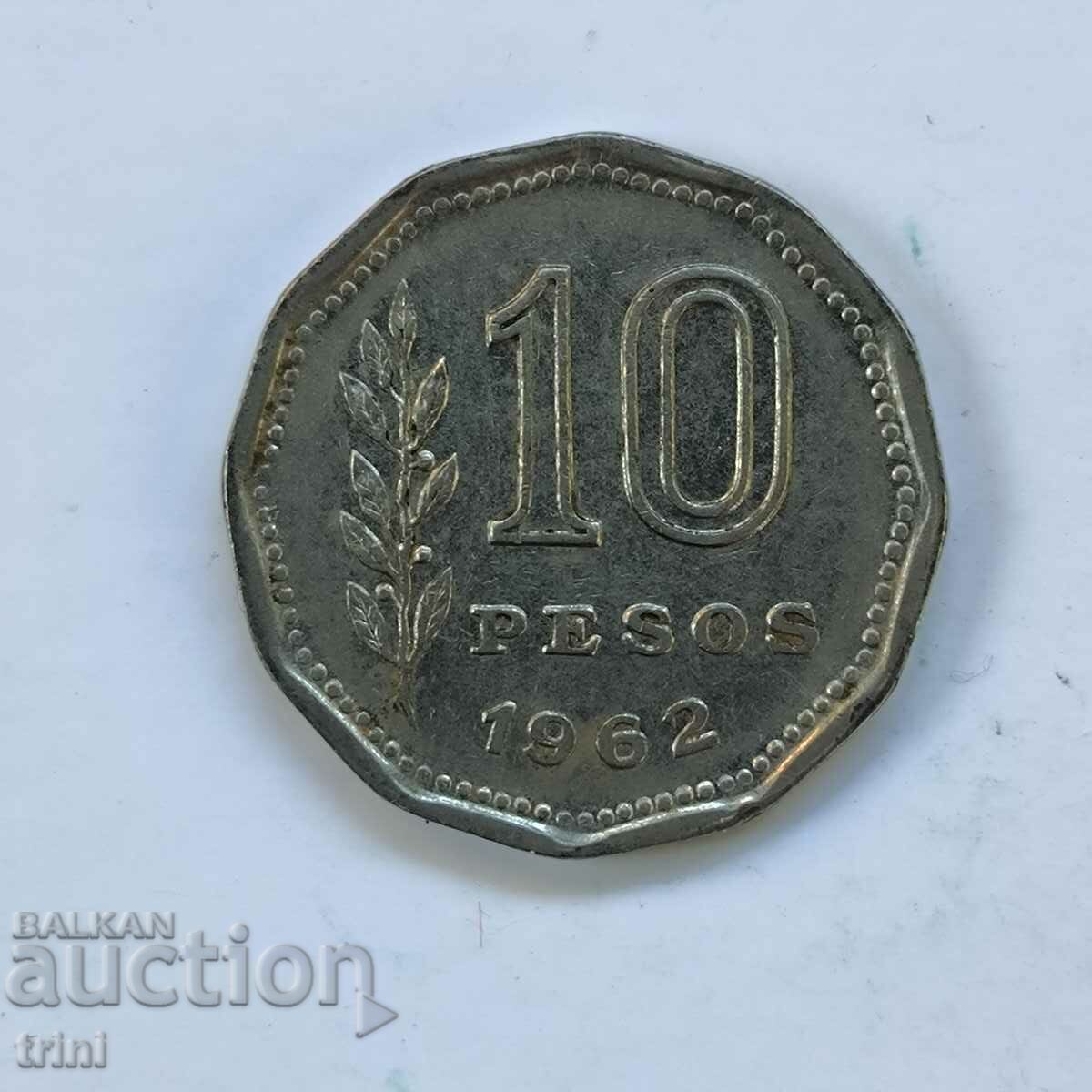 Аржентина 10 песос 1962 година