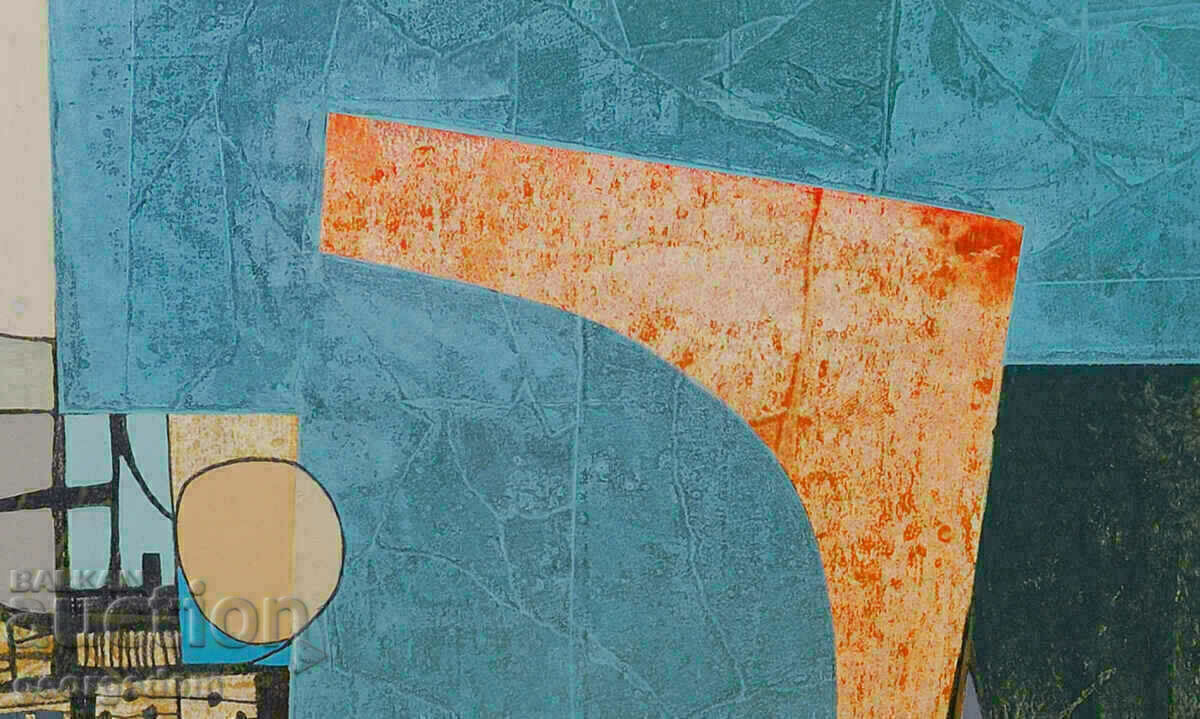 Livrarea "Toamnă" Livrarea "Toamnă"