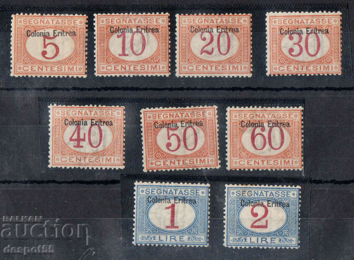 1932. Italy - Eritrea. Digital Stamps - Overprint. RR