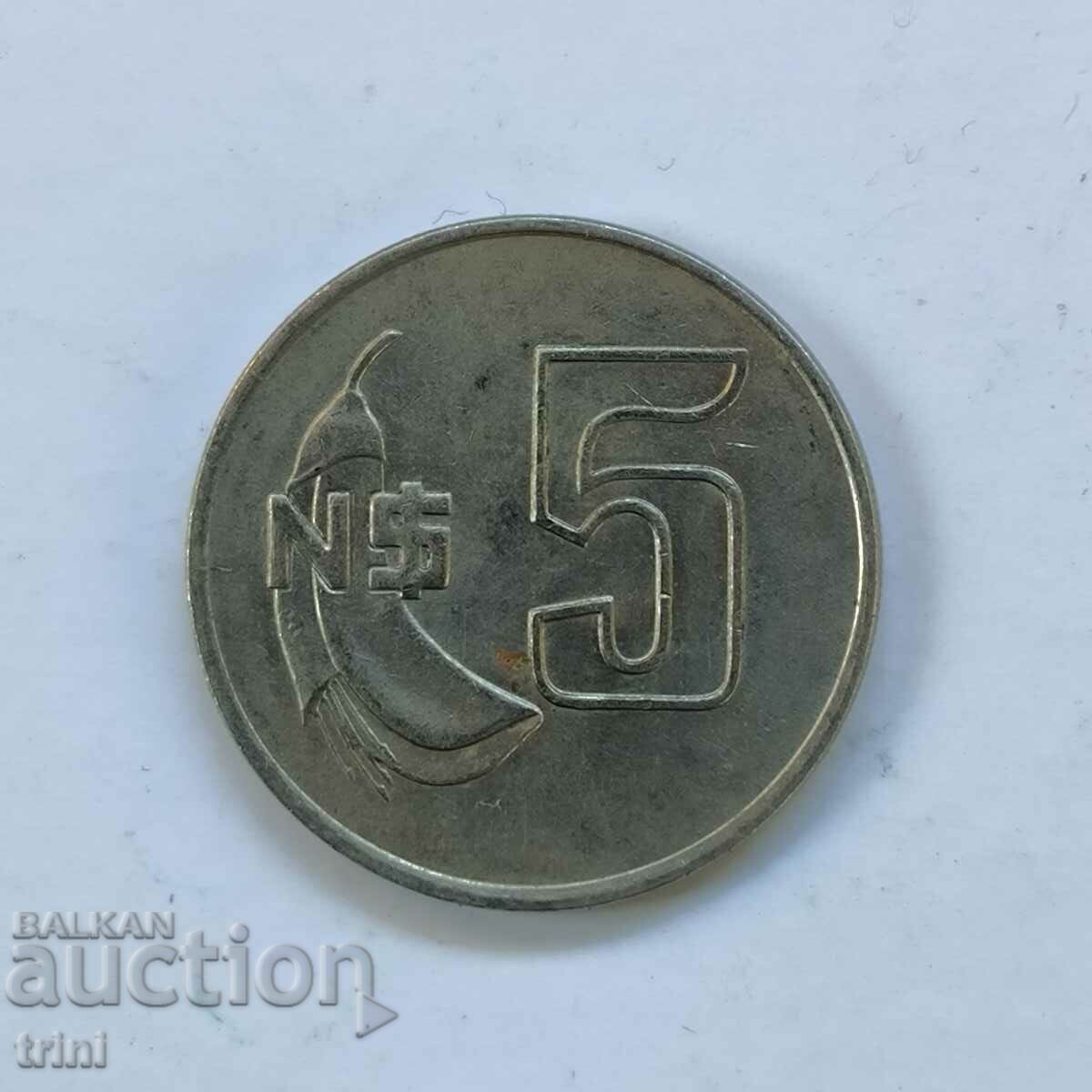 Ουρουγουάη 5 πέσος 1980