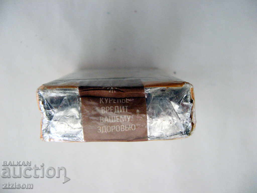 Delivery of PACKAGE OF CIGARETTES INTER WITH FILTER BULGARTABAK is unopened Delivery of PACKAGE OF CIGARETTES INTER WITH FILTER BULGARTABAK is unopened