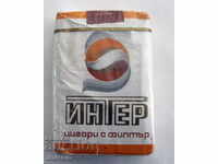 PACKAGE OF CIGARETTES INTER WITH FILTER BULGARTABAK is unopened