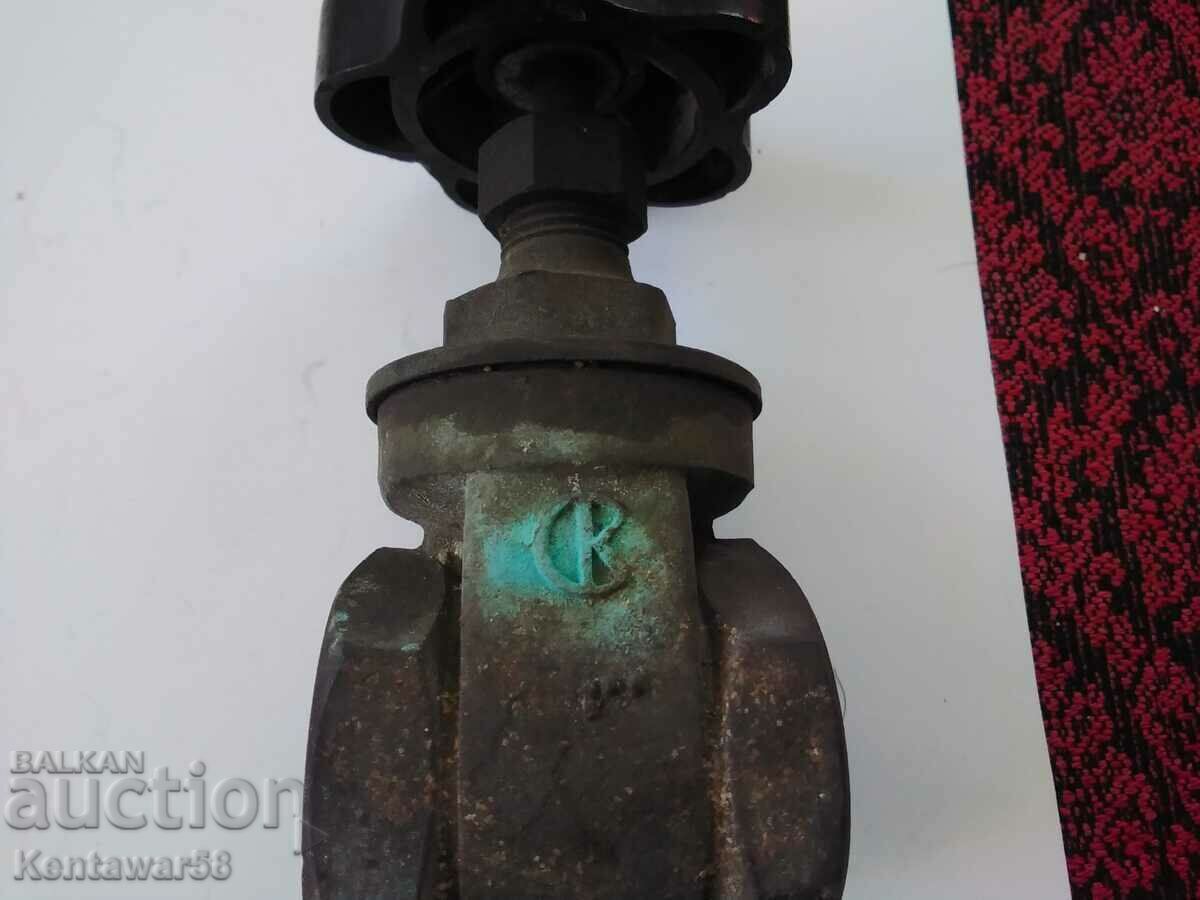 Gate valve 1 inch with price 9.00 BGN | € 4.60 Gate valve 1 inch with price 9.00 BGN | € 4.60