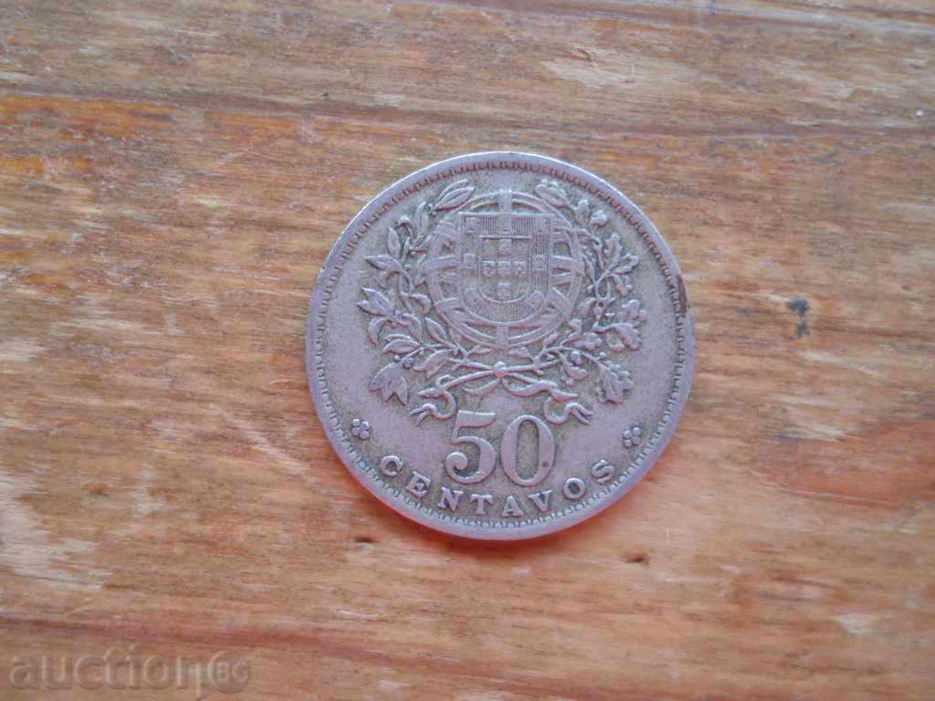 50 centavos 1957 - Portugalia