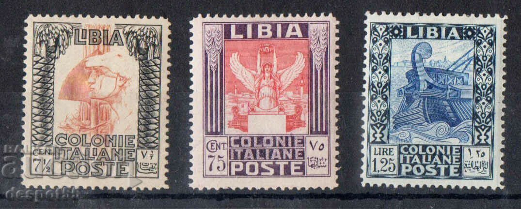 1931. Italia - LIBIA. Antichitate - fără filigran.
