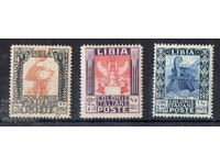 1931. Italy - LIBIA. Antiquity - no watermark.
