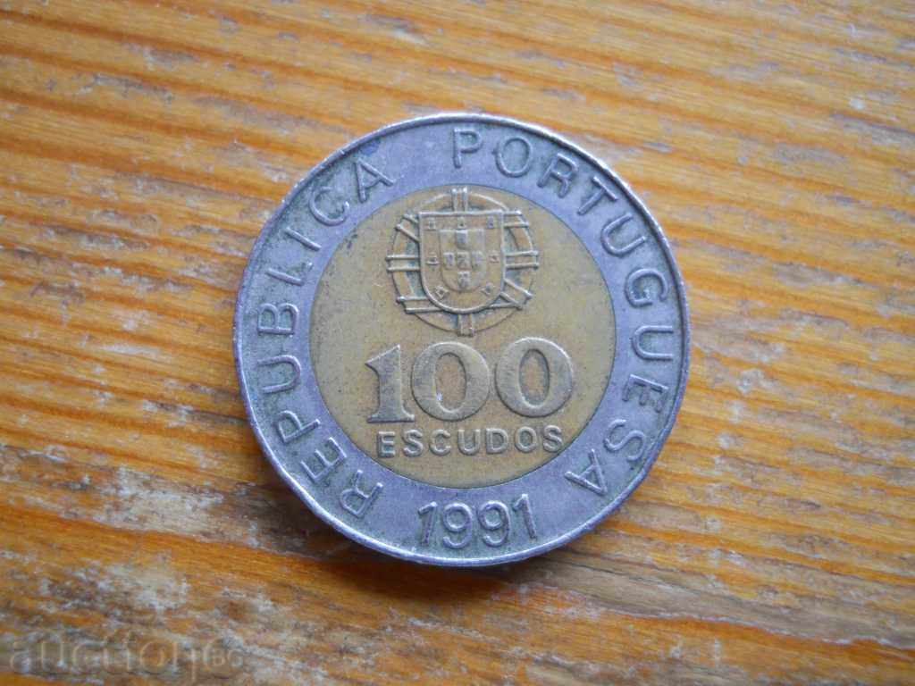 100 ескудо 1991 г. - Португалия ( биметал )