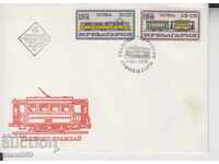 Първодневен Пощенски плик трамваи