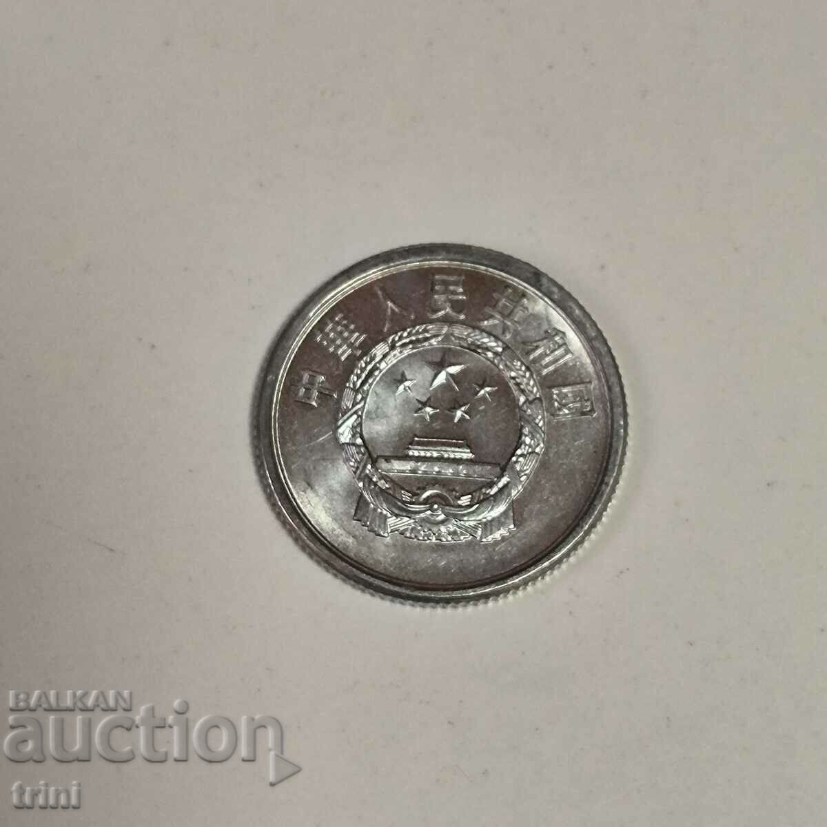 China 2 fan 1989 with price 1.00 BGN | € 0.51