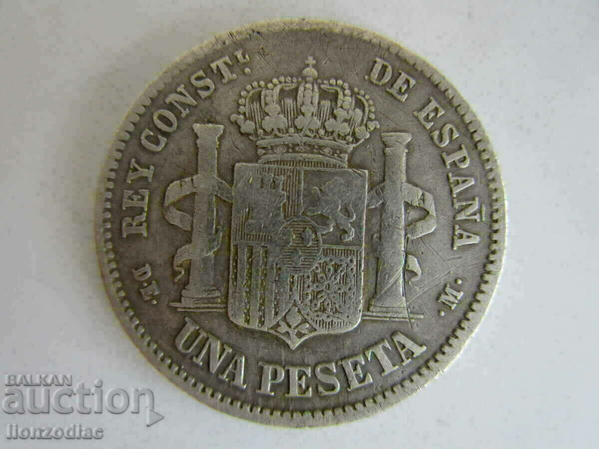 Auction ❗❗❗❗Spain, 1 peseta 1876, rare silver coin❗❗❗❗ Auction ❗❗❗❗Spain, 1 peseta 1876, rare silver coin❗❗❗❗