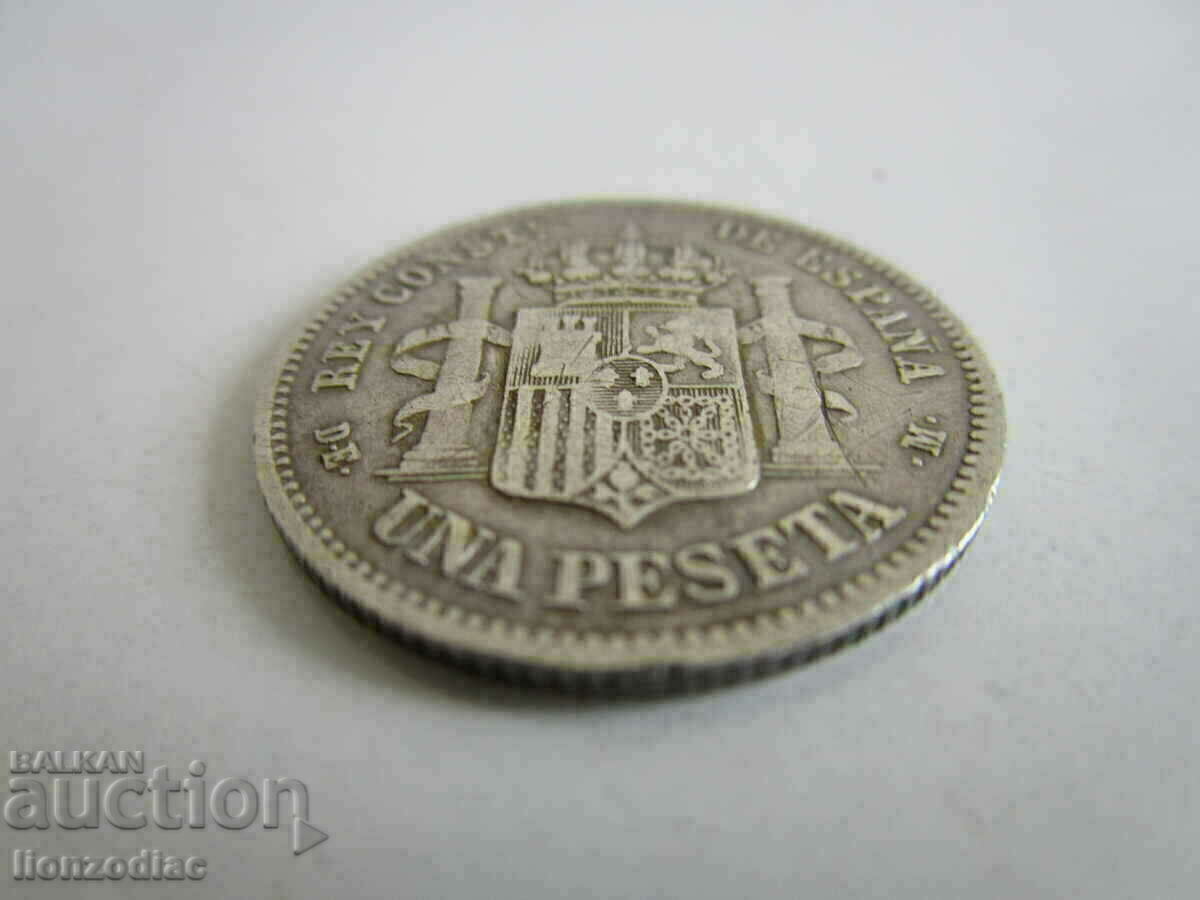 Delivery of ❗❗❗❗Spain, 1 peseta 1876, rare silver coin❗❗❗❗ Delivery of ❗❗❗❗Spain, 1 peseta 1876, rare silver coin❗❗❗❗