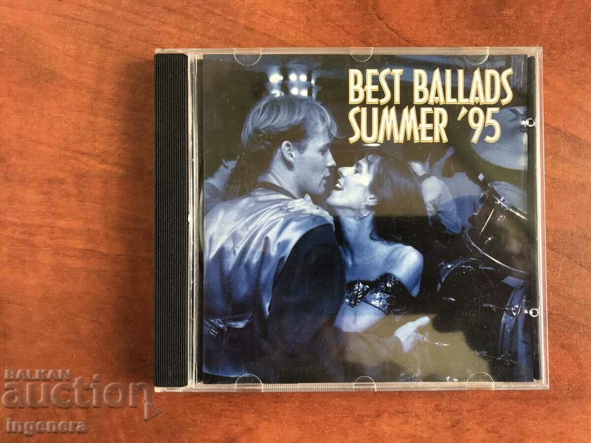 CD CD ΜΟΥΣΙΚΗ-ΜΠΑΛΑΝΤΕΣ 1995