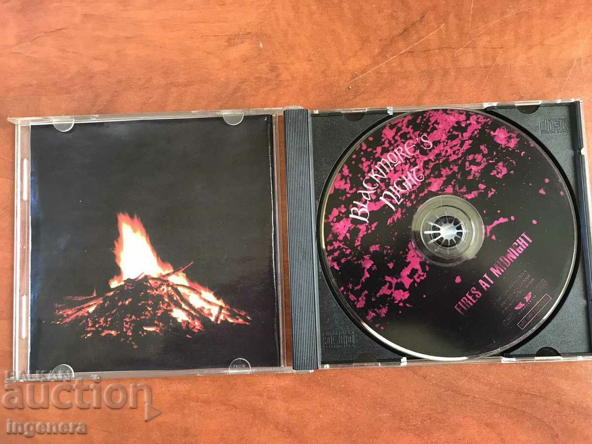 CD CD MUSIC with price 6.90 BGN | € 3.53 CD CD MUSIC with price 6.90 BGN | € 3.53