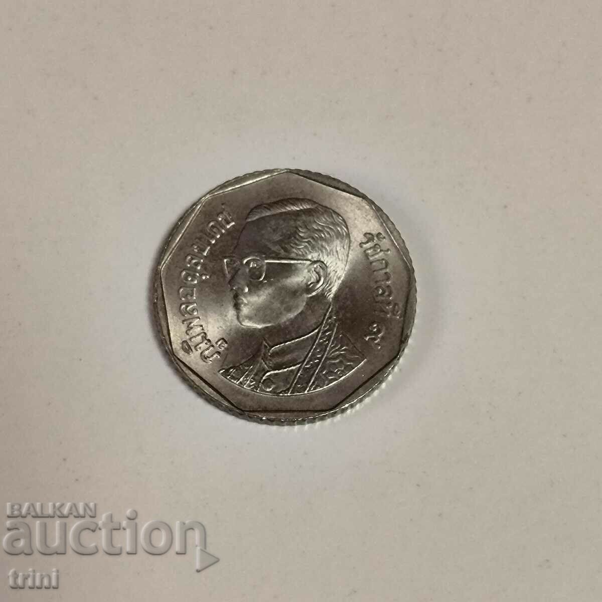 Ταϊλάνδη 5 μπατ 1992 με τιμή 3.00 BGN | € 1.53 Ταϊλάνδη 5 μπατ 1992 με τιμή 3.00 BGN | € 1.53