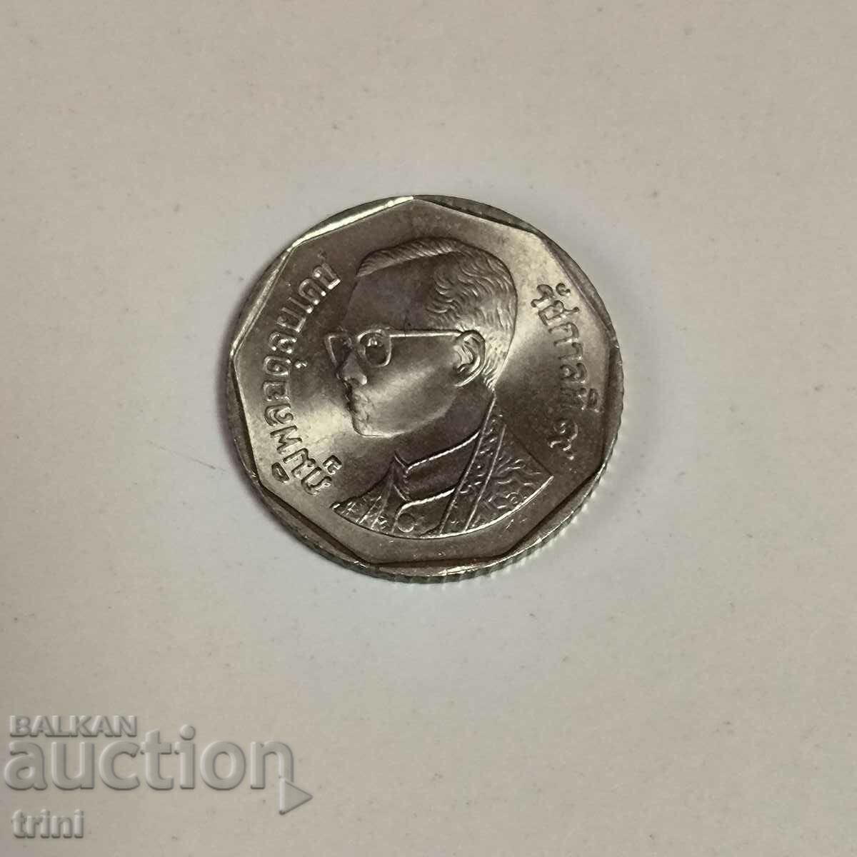 Thailand 5 baht 1992 with price 3.00 BGN | € 1.53 Thailand 5 baht 1992 with price 3.00 BGN | € 1.53